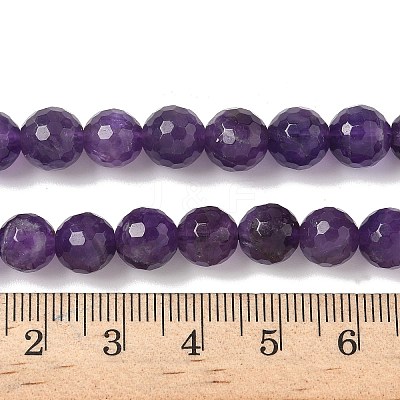 Gemstone Strands GSF8mmC062-1