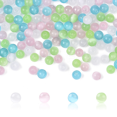 200Pcs 4 Colors Cat Eye Beads CE-YW0001-04-1