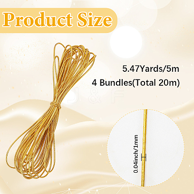 20M Round Elastic Nylon Cord OCOR-CN0001-01A-1