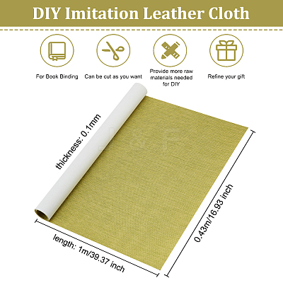 1Pc DIY Imitation Leather Cloth DIY-OC0010-65E-1