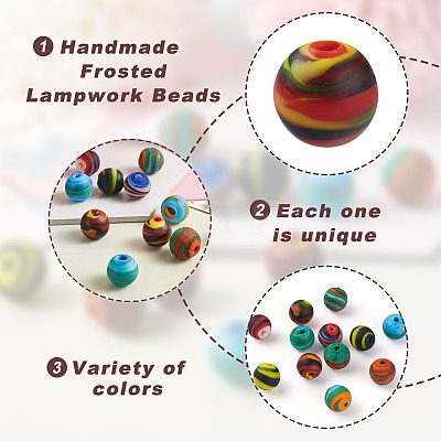 12Pcs 6 Colors Handmade Frosted Lampwork Beads LAMP-BT0001-02-1