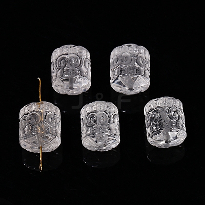 Natural Quartz Crystal Carved Beads PW-WG41041-01-1