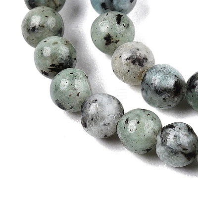 Dyed Natural White Jade Beads Strands G-T140-4mm-B03-1