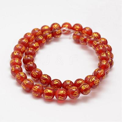 Natural Carnelian Beads Strands G-F452-8mm-01-1