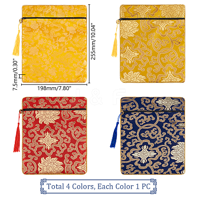 4Pcs 4 Colors Ethnic Style Silk Sutra Book Zipper Pouch ABAG-GA0001-27-1