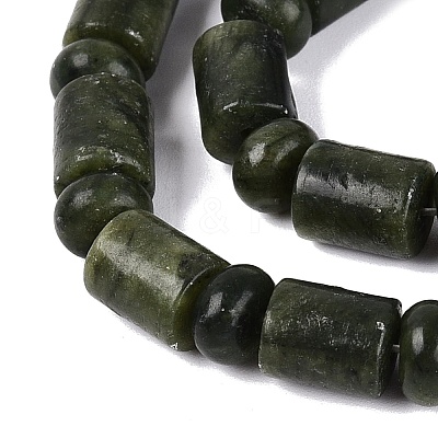 Natural Chinese Jade Southern Jade Beads Strands G-Q616-09C-1