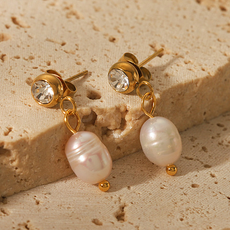 French Delicate Freshwater Pearl & Stainless Steel Stud Earrings PJ3538-1