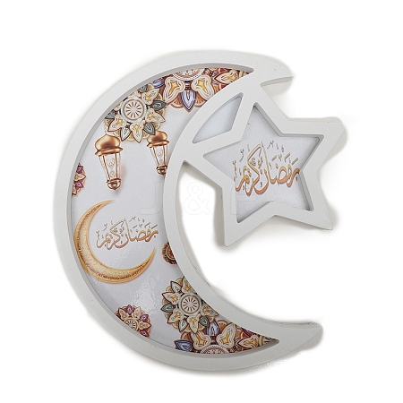 Eid Mubarak Wood Moon Star Serving Tray PW-WG29581-02-1