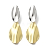 Brass Dangle Stud Earrings EJEW-S262-07GP-2