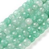 Natural White Jade Beads Strands G-H028-A09-18-1