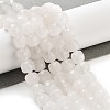 Natural White Jade Beads Strands G-H028-A09-17-2