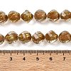 Resin & Glass Beads Strands GG-CBA48D8-01M-4