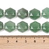 Natural Green Aventurine Beads Strands G-G144-A04-01A-5
