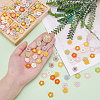 MAYJOYDIY US 120Pcs 12 Colors Polyester Ornament Accessories DIY-MA0005-17-3