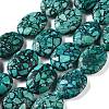 Synthetic Imperial Jasper Beads GG-CBA0D66-05F-2