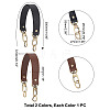 2Pcs 2 Colors Leather Bag Strap FIND-WR0002-70-4