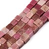 Natural Rhodonite Beads Strands G-T139-6x6-03-4