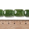 Natural Malaysia Jade Beads Strands G-K392-B16-13x18mm-5