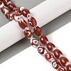 Natural Tibetan dZi Agate Beads Strands G-Q194-B02-01-2