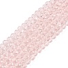 Glass Beads Strands EGLA-A044-T2mm-D22-1