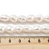 Natural Cultured Freshwater Pearl Beads Strands PEAR-P062-26G-5