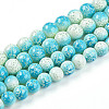 Transparent Baking Paint Glass Beads Strands X-DGLA-N009-8mm-05-2