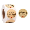 Self Adhesive Kraft Paper Handmade with Love Gift Stickers Roll PW-WG22279-02-1