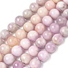 Natural Kunzite Beads Strands G-L478-11-12mm-01-1
