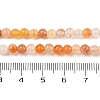 Natural Golden Silk Jade Beads Strands G-N344-01A-01-5