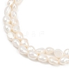 Natural Cultured Freshwater Pearl Beads Strands PEAR-P064-20K-06A-4