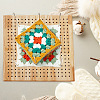 Square Wooden Crochet Blocking Board PW-WG70963-01-2