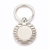 Zinc Alloy Cabochon Settings Keychain KEYC-E028-07P-1