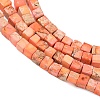 Natural Imperial Jasper Beads Strands GG-CBA6BAC-G04-03-4