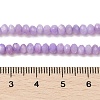 Natural Freshwater Shell Dyed Beads Strands SHEL-R100-13A-01-4