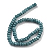 Natural White Jade Beads Strands G-E507-01L-4