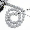 Natural White Jade Bead Strands X-G-R346-6mm-10-2