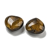 Natural Tiger Eye Beads G-P531-A32-01-2