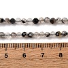 Natural Tourmaline Bead Strands G-L629-B03-3mm-5