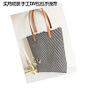 PU Leather Bag Handles FIND-I010-05C-4