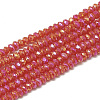 Electroplate Opaque Solid Color Glass Beads Strands EGLA-Q112-B09-1