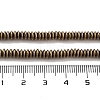 Electroplated Synthetic Non-magnetic Hematite Beads Strands G-P545-A01-01A-4