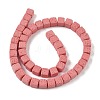 Handmade Porcelain Imitation Lava Rock Beads Strands PORC-P032-01C-M-2