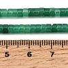 Natural Chrysoprase Beads Strands G-H230-93-5