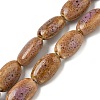 Handmade Porcelain Beads Strands PORC-B002-18A-1