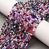 Cat Eye Beads Strands CE-I005-A50-1