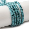 Synthetic Turquoise Beads Strands G-K368-A05-02-1