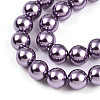 Baking Paint Pearlized Glass Pearl Bead Strands HY-N002-6mm-A14-4