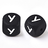 Food Grade Eco-Friendly Silicone Beads LS-X-SIL-T055-Y-1