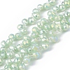 Imitation Jade Glass Beads Strands EGLA-F152-A05-1