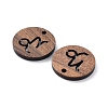 Walnut Wood Laser Cut Pendants WOOD-Q051-06F-2
